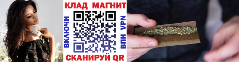 Какие есть наркотики Саров СОЛЬ  МАРИХУАНА  Меф  МЕТАДОН  Гашиш 