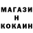 КЕТАМИН VHQ Sashah Fa