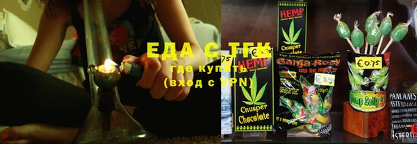 прущая мука Аркадак