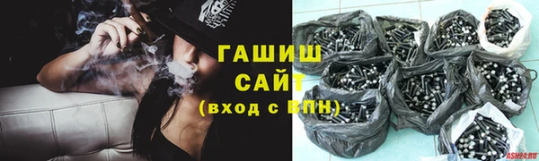 кокаин колумбия Арсеньев