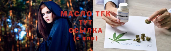 дурь Армянск