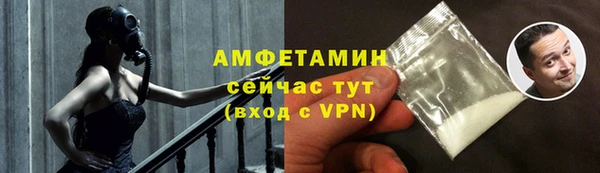 кокаин колумбия Арсеньев