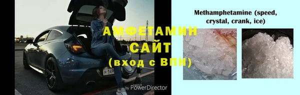 дурь Армянск