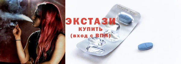дурь Армянск