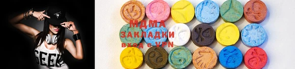 дурь Армянск