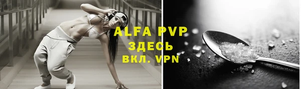 кокаин колумбия Арсеньев