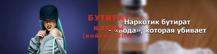 кокаин колумбия Арсеньев