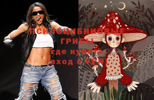 прущая мука Аркадак