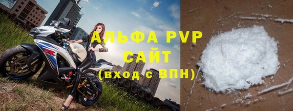 дурь Армянск