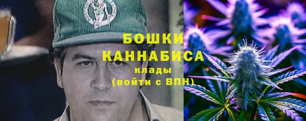 дурь Армянск