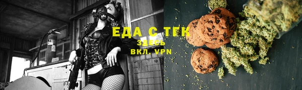 дурь Армянск