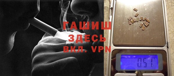 кокаин колумбия Арсеньев
