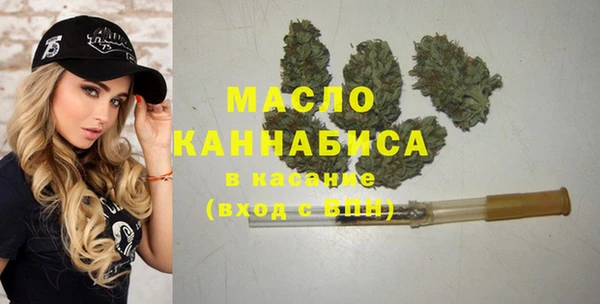 дурь Армянск