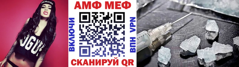 где найти   Саров  Метамфетамин пудра 
