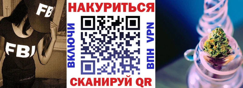 Бошки марихуана THC 21%  блэк спрут вход  Саров 